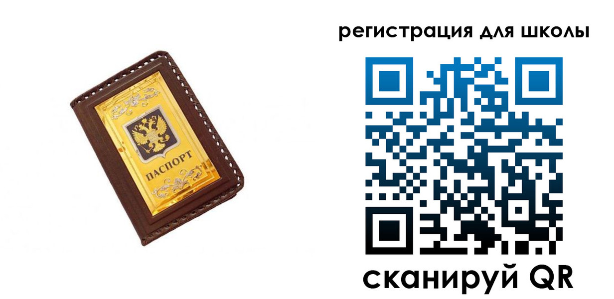 форма 3 в Печорах